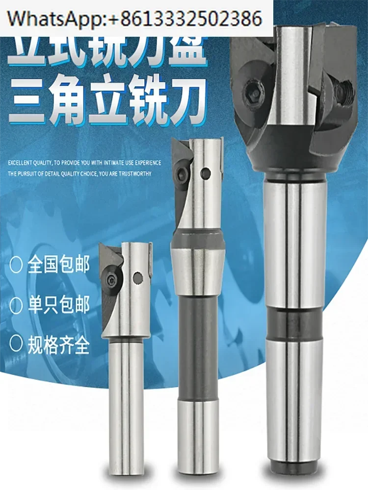 

Сменный треугольный прямой хвостовик 3. # хвостовик 4 # Встроенная треугольная концевая фреза с хвостовиком R8, различные нестандартные