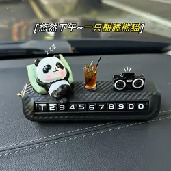 Panda Parking Number Plate Temporary Car Phone Mobile License Plate High-end 2024 Internet Celebrity Car Ornaments