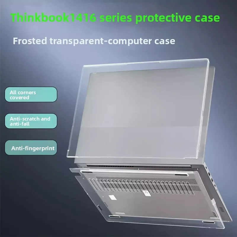 For Lenovo ThinkBook 14 16 Gen 8/7/6 Laptop ThinkBook14 16 G8 IAL Transparent Case Hard Shell Scratch resistant Protective shell
