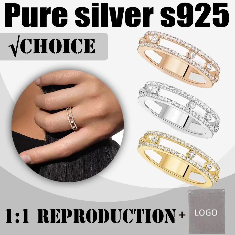 Minimalist New Pure Silver s925 MOVE ROMANE Series Messi Family Personalized Trendy Women's Gift Ring