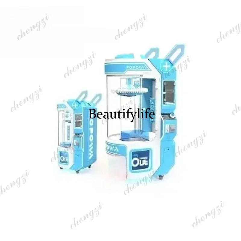 HR  High Quality Colorful Space Rabbit Coin-Operated Mini Gift Doll Claw Game Machine New Design Clip Children Mall Plastic view 4
