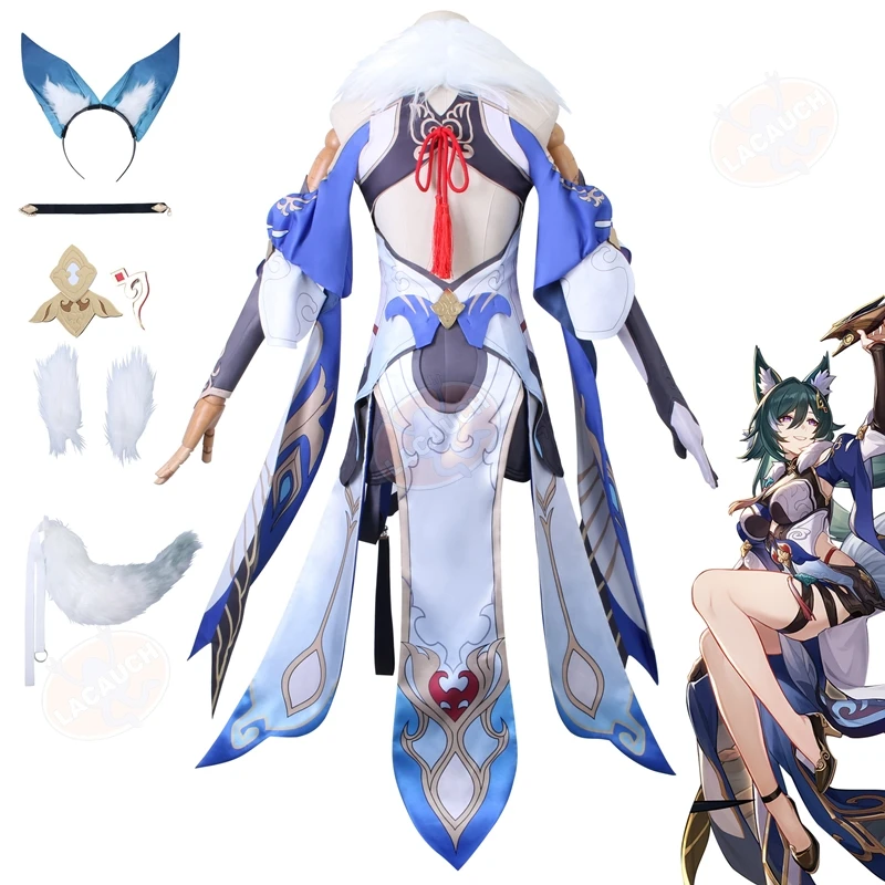 Jogo honkai star rail yukong cosplay traje peruca vestidos orelhas cauda luvas bandana uniforme xianzhou luofu roupa de festa de halloween