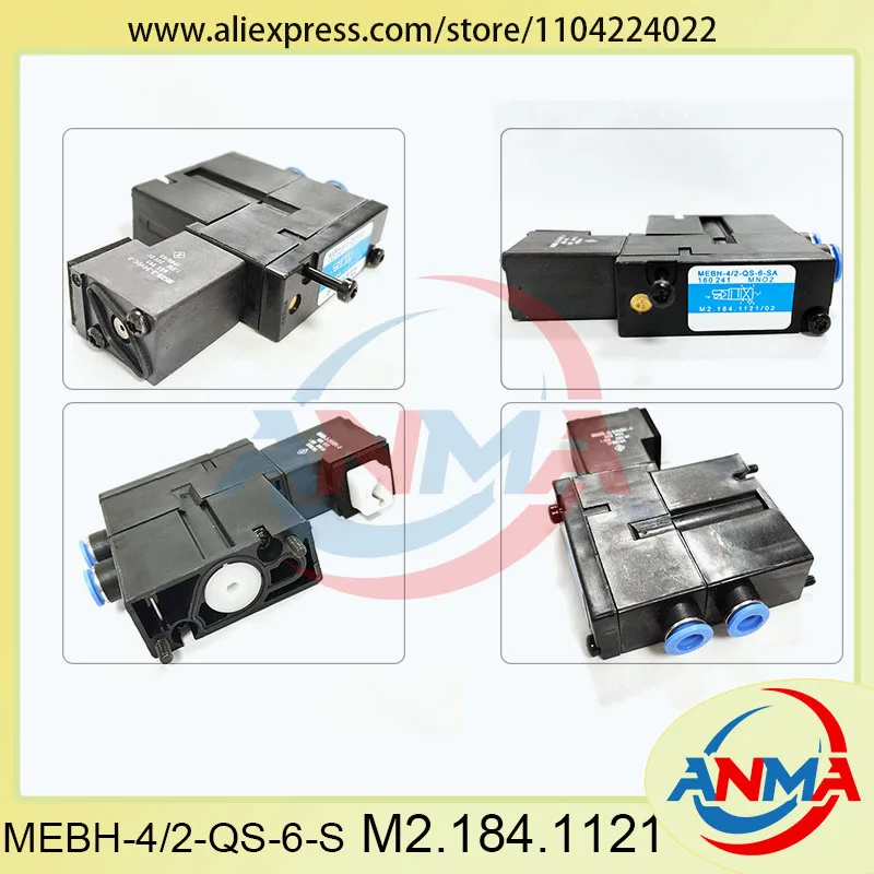 

Best Quality Solenoid Valve M2.184.1111 M2.184.1121 MEBH-4/2-QS-6-S For Heidelberg SM102 SM52 SM74 Offset Printing Machine Parts