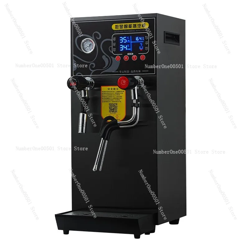 

12L Electric Boiling Water Machine Commercial Milk Frother Steam Boiling Water Dual-purpose Machine Milk Foam Machine
