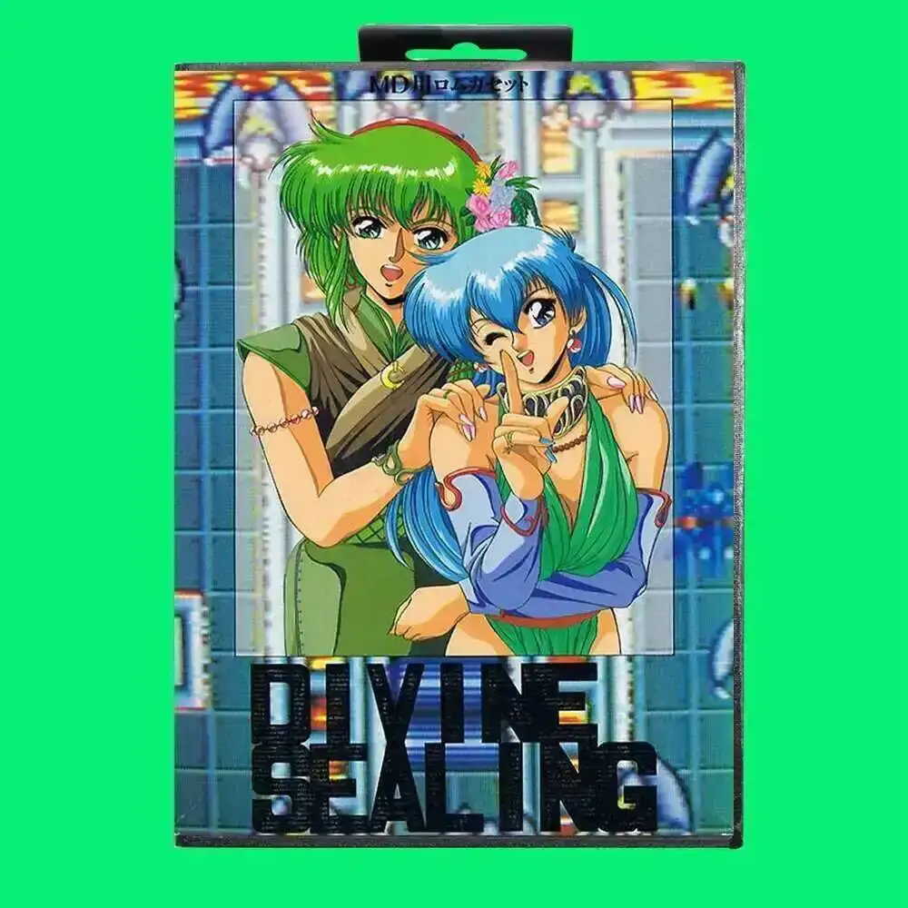 Divine Sealing Game…