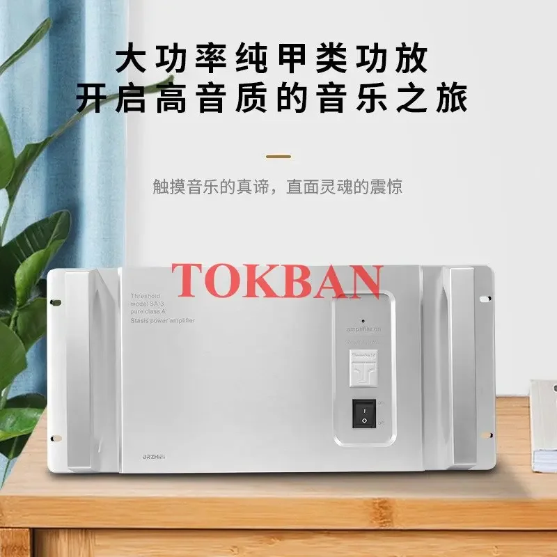 Tokban Threshold SA/3 Class A Power Amplifier 50w*2 with High-power Support for Stereo Input HI-END HIFI Amplifier Audio