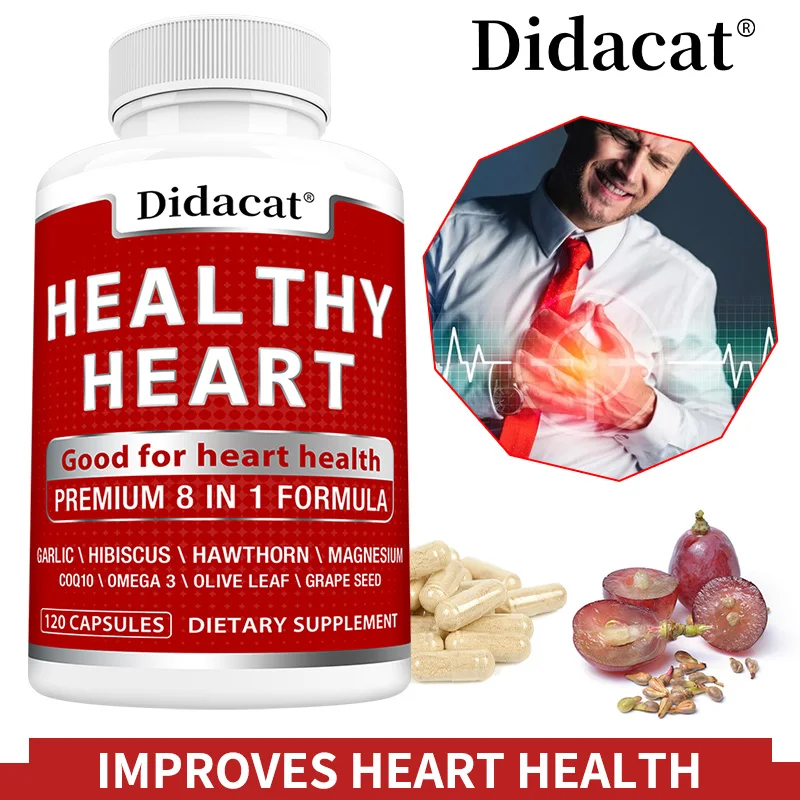 

Натуральный экстракт виноградных косточек — содержит коэнзим Q10 — антиокислительный, против старения, способствует здоровью кожи, улучшает сон