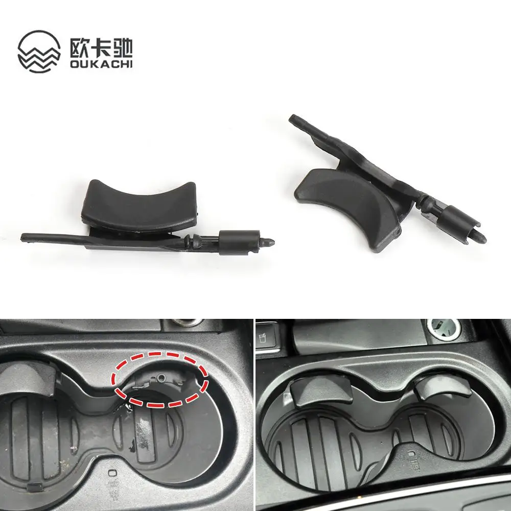 

Car Center Console Water Cup Holder Buckle Clip for Mercedes-Benz ML GL GLS GLE Class W166 W292 1666806402