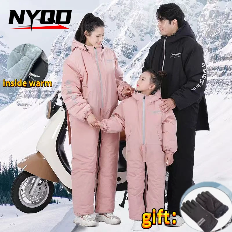 Motorcycle Winter Riding Clothes ColdProof Windproof Suit Motorcycle Cross-country Equipment Men's and Women's Ski Fishing Suit