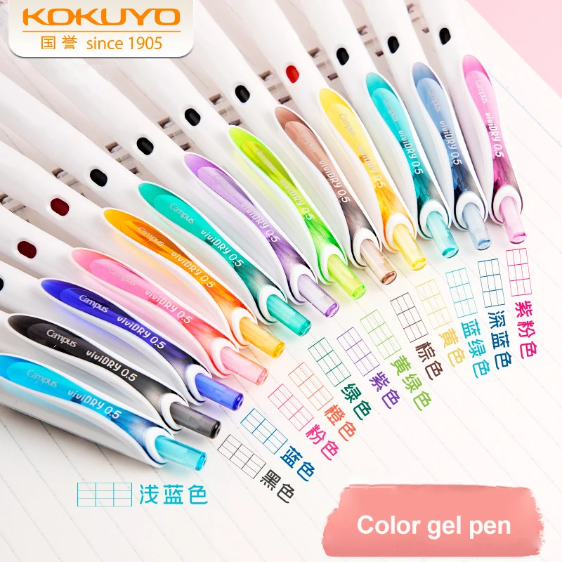 Original Brand Stationery Set KOKUYO Pencil Case, Notebook Back To School Holiday Gift, Cute and High-quality School Supplies
