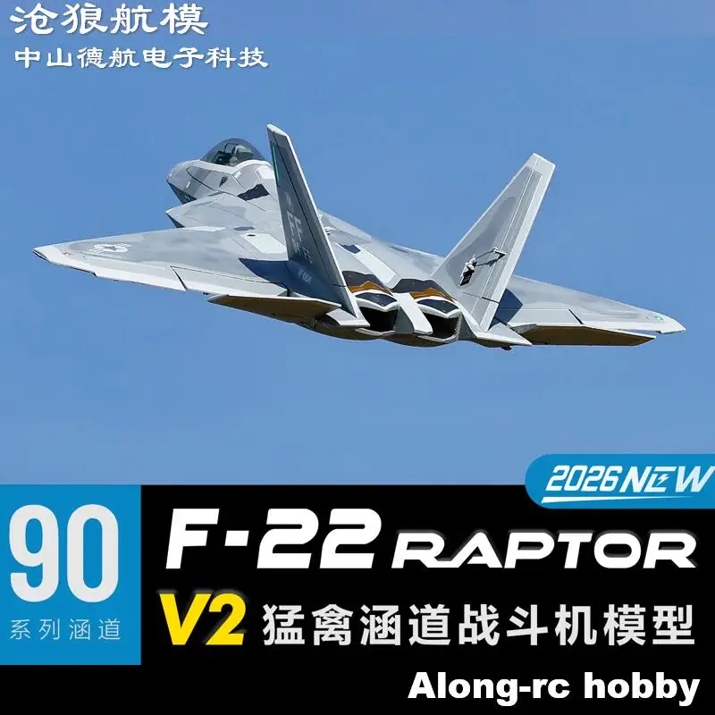 Freewing  Electric RC jet F-22 V2 Raptor  Foam Airplane   90mm  EDF Plane  6S or 8S PNP or kit  Retractable LG  Aircraft Model