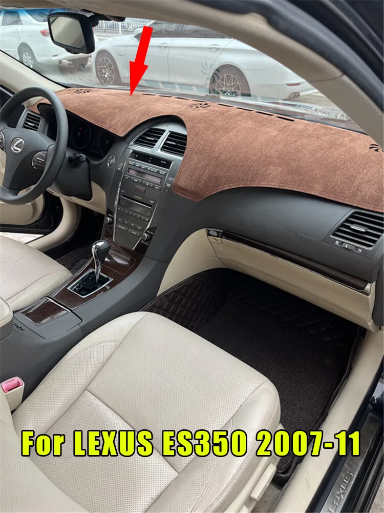 

Для LEXUS ES350 2007-2011 кожаный защитный чехол для приборной панели, коврик для кофе