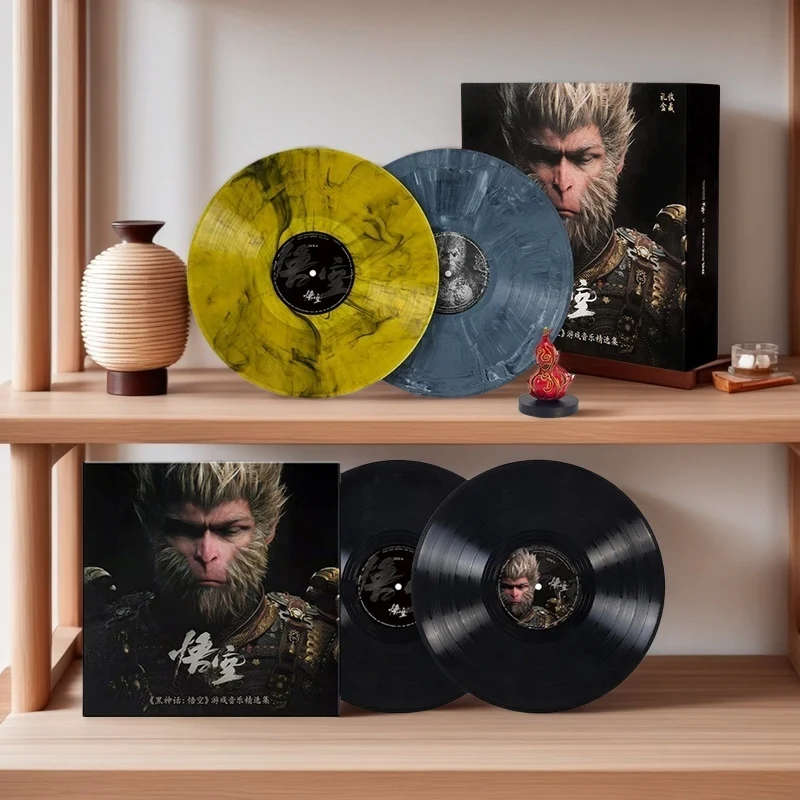 

Genuine "Black Myth: Wukong" Game Music Collection, Physical Album, Vinyl Record, Colored Glue Gift Box Limited Edition