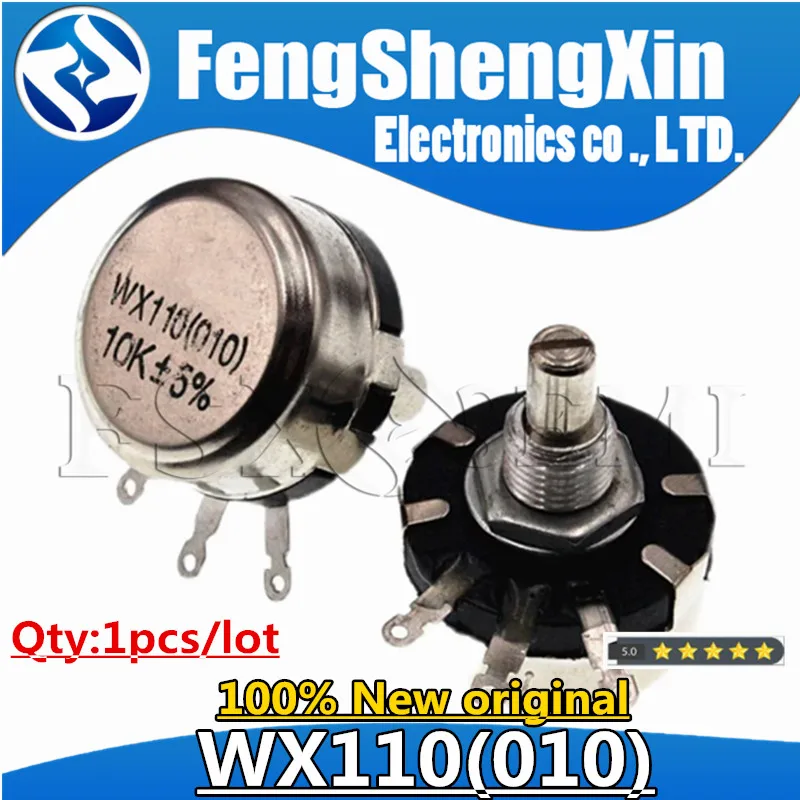 1pcs WX110 WX010 6mm Round Metal Shaft Single Turn Wire resistor Wound Potentiometer 100R 1k 2.2k 3.3k 4.7K 5.6k 6.8k 10k 22k