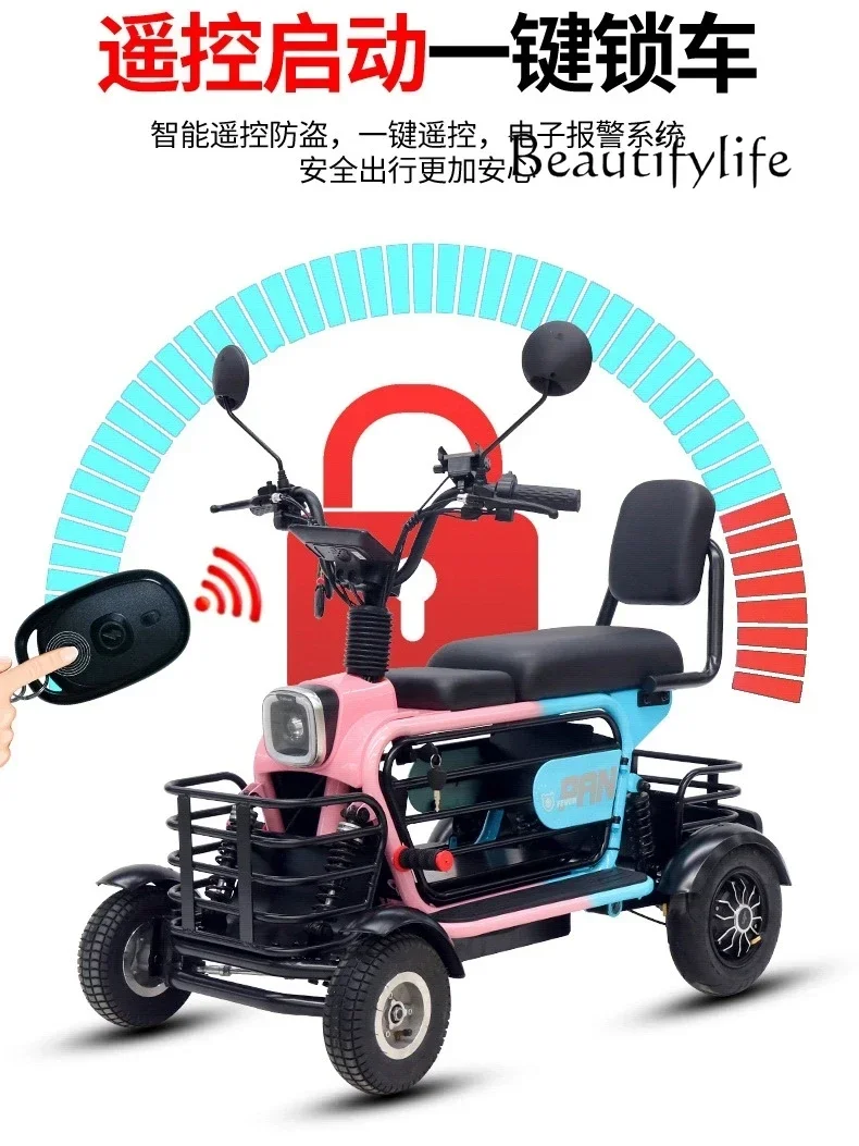 

Folding Three Mule Cart Pet Adult Small Parent-Child Men and Women Mini