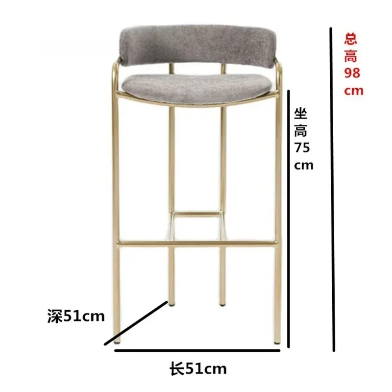 Chaises de Bar Nordiques en Fer Forgé, Meubles de Cuisine Modernes et Minimalistes, Tabouret Haut Créatif avec Accoudoir à 73 Dossiers