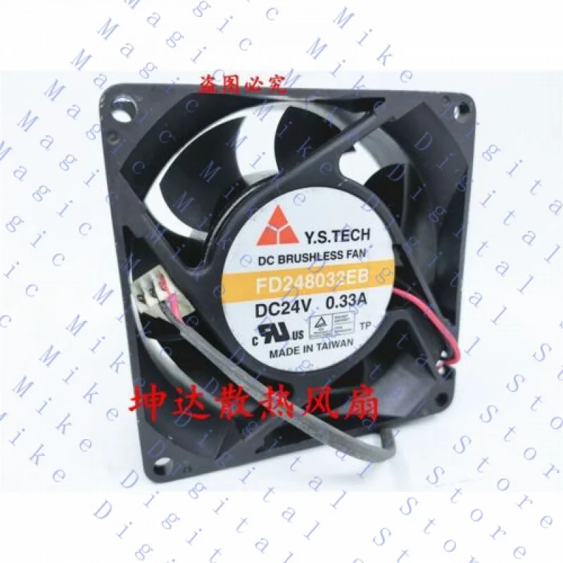 UU  1PC server cooling fan   FD248032EB 8032 24V 0.33A