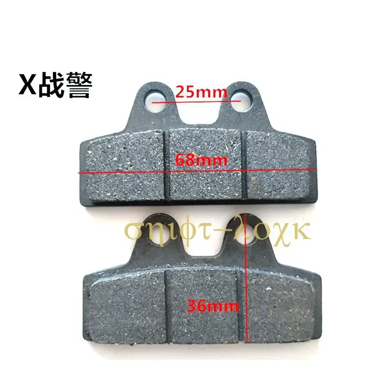 Motorcycle Electric Vehicle Front Rear Disc Brake Pads for 50cc 125cc 150cc 250cc Taotao Honda CBR CRF CTCT CBX Scooter Moped