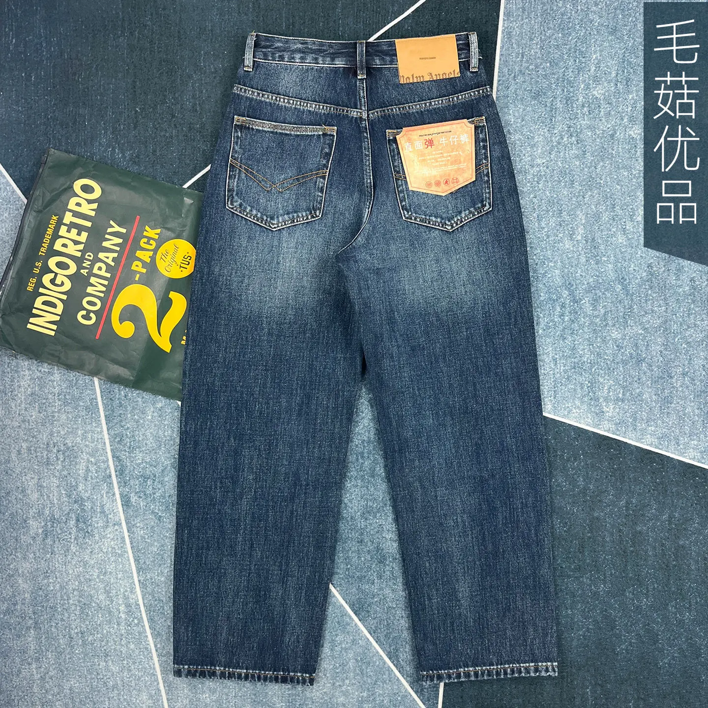 Heavyweight Washed Cotton Vintage Loose-fit Straight-leg Jeans for Men Dark Blue Pants American Trendy Japanese-style Workwear