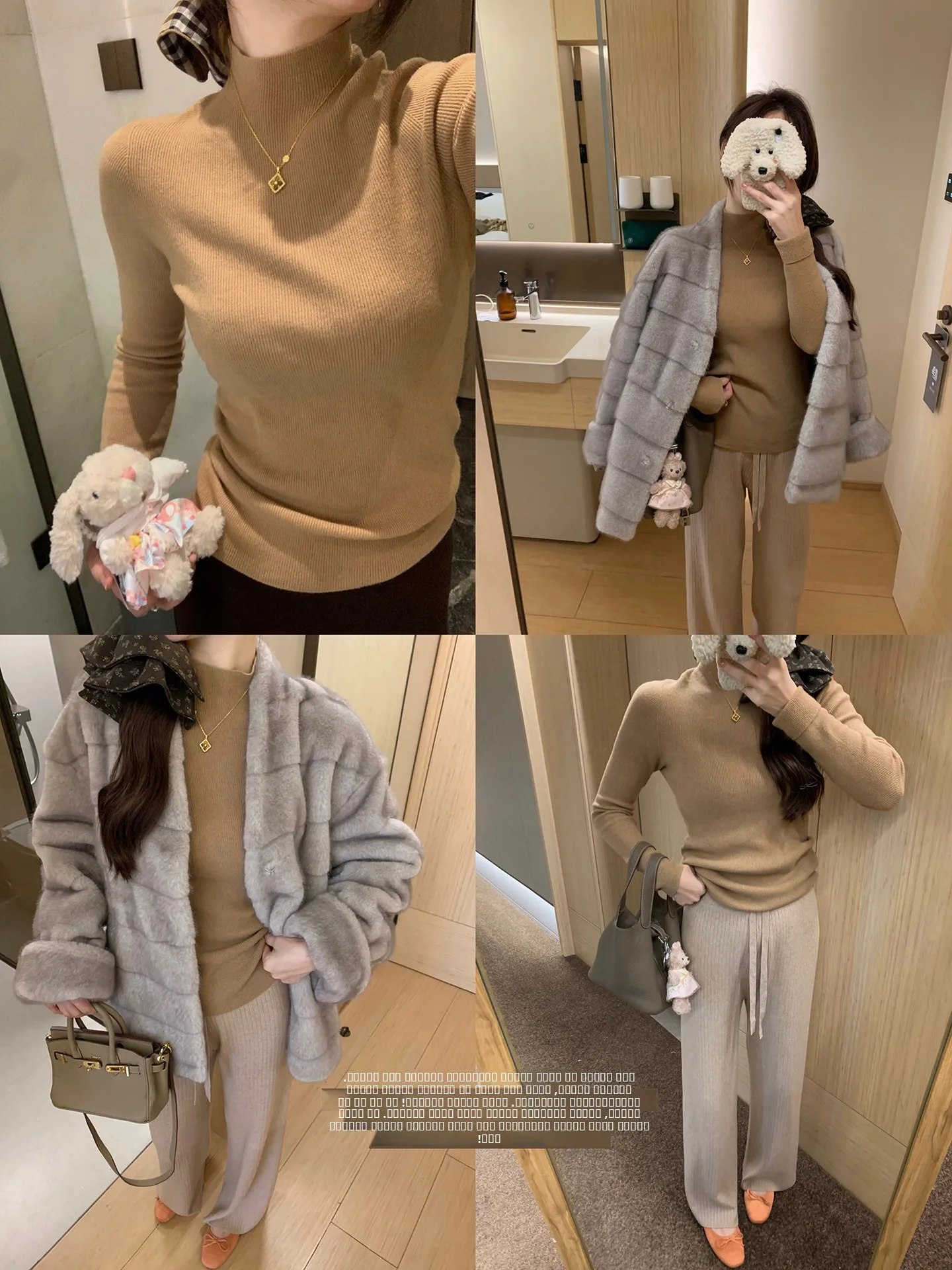 

Comfortable Wool Base irt High Ne Soft Versatile Slimming Sl One-Piece Mid-High Ne Wool Base irt for Women