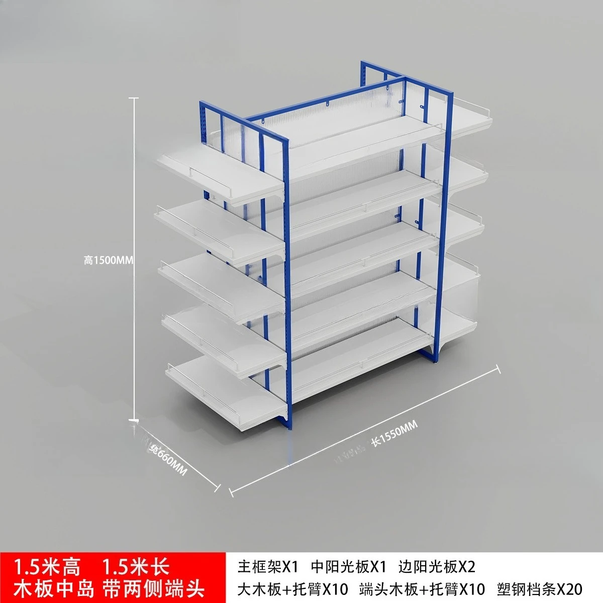 Snacks Doppelseitiger Zhongdao – Phone Accessories Cabinet Bewertung und Preis