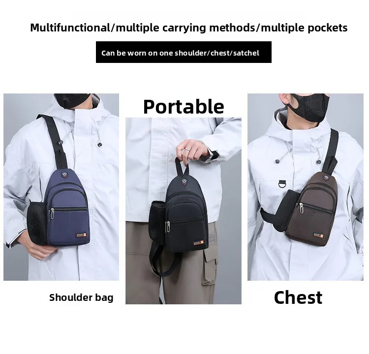حقيبة صدر كروس مقاومة للماء، وضع كوب الماء، متعددة الوظائف، خفيفة الوزن من قماش أكسفورد، حقيبة ظهر بكتف واحد للرجال