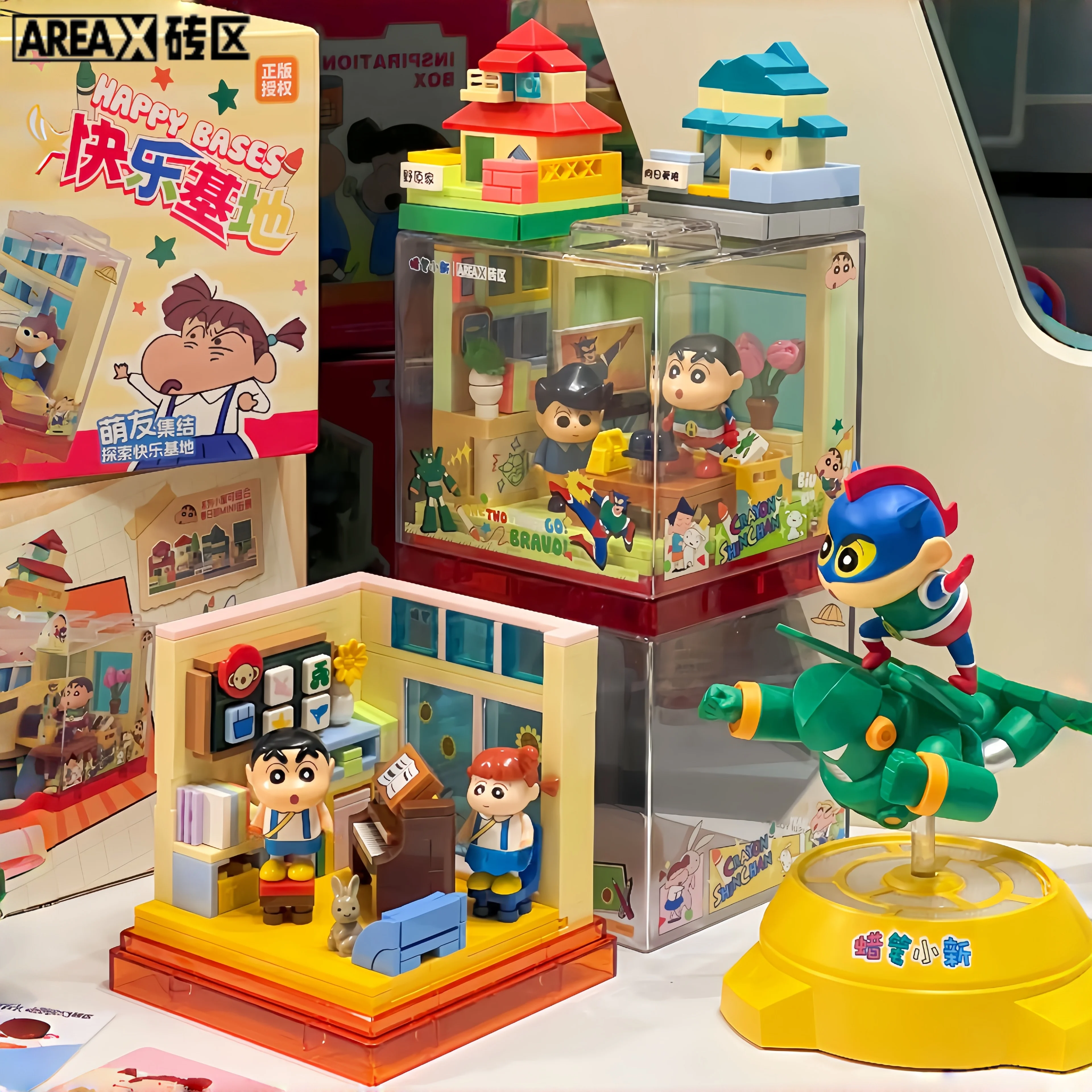 

Строительные блоки AREAX: Креативный набор «Шин-чан» ‌ Наборы для сборки детских игрушек: динамичные модели, украшения, подарки