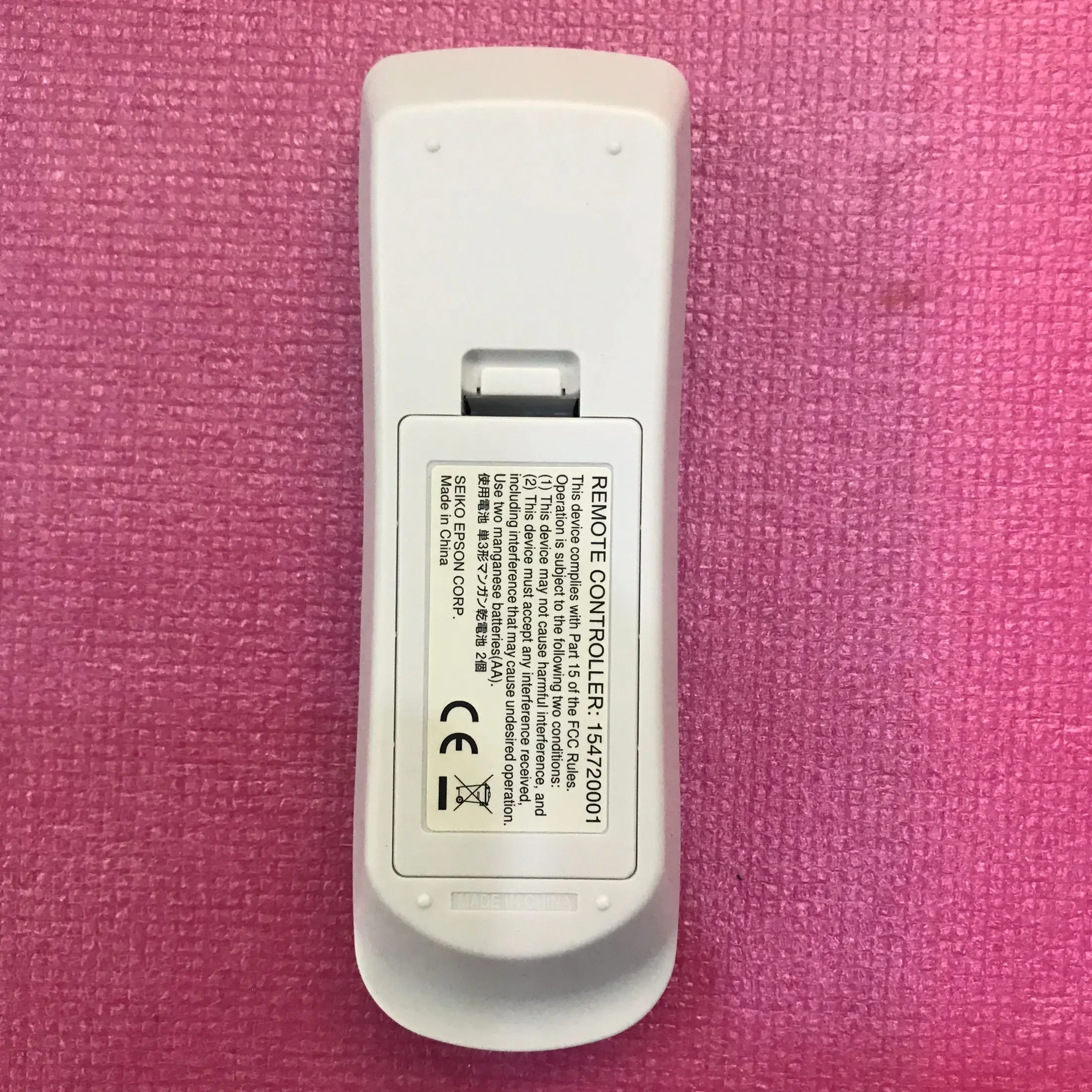 Controle remoto para projetor - Home Cinema Epson avaliação e preço
