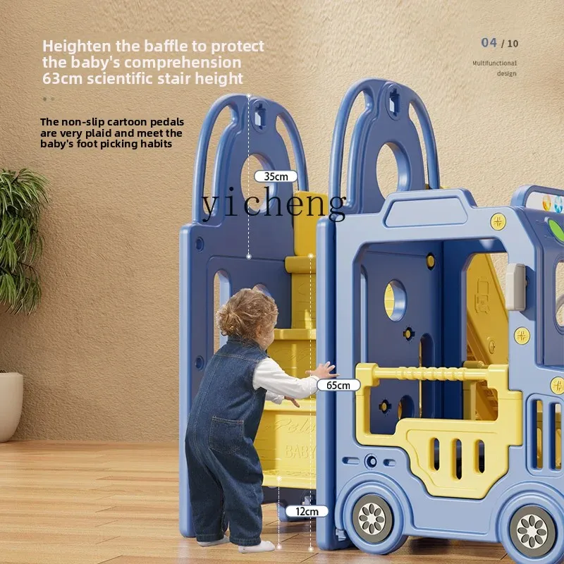 ZZ Baby Slide Coche interior Juguetes para el hogar Columpio grande para niños Parque de atracciones Plástico