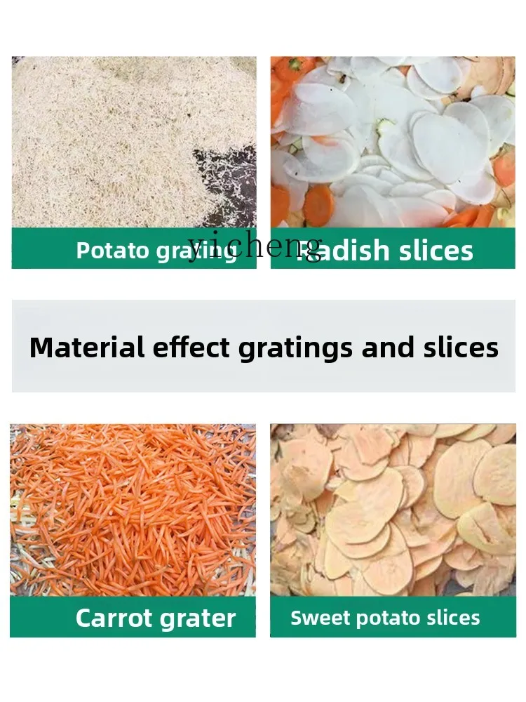 Рисунок 5 - Коммерческая ручная нарезка для сладкого картофеля