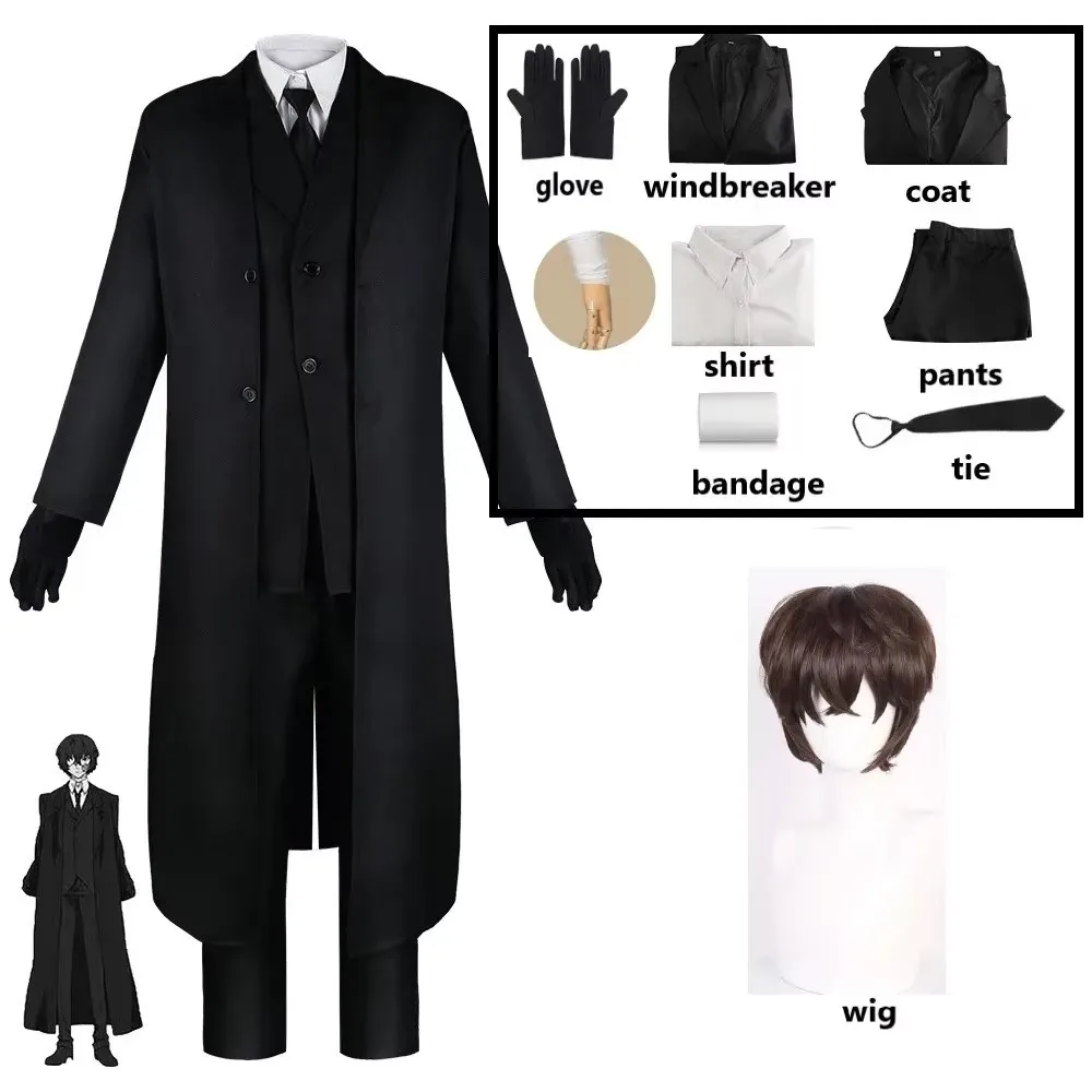 

Bungo Stray Dogs Edgar Allan Poe Cosplay Costume wig Unisex Uniform Suits Halloween Party costumes Anime Exhibition Role play