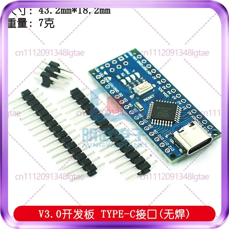 5pcs Compatible with 2014 version For nano V3.0 ATMEGA328P improved version, no solder plate, no wiring