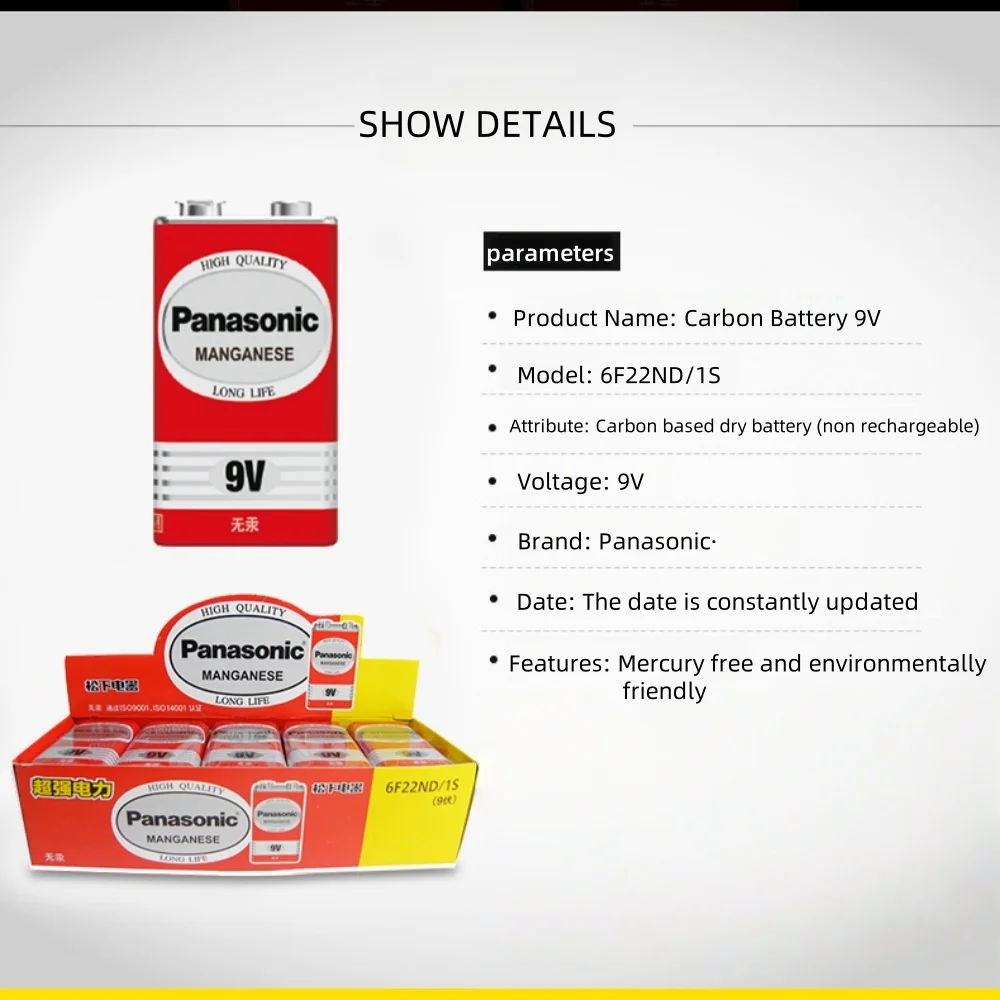 1-20pcs Panasonic 9V 6F22ND 6f22 Carbon Battery, Used For Alarm Wireless Microphone, Mercury Free, Long Service Life