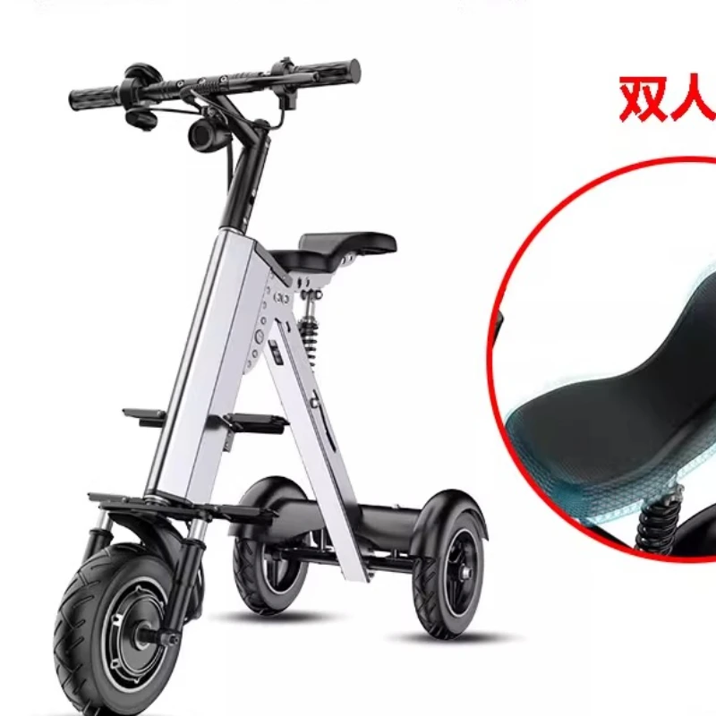 

Y High end folding parent-child electric vehicle, portable car for two people, small and lightweight mini electric tricycle