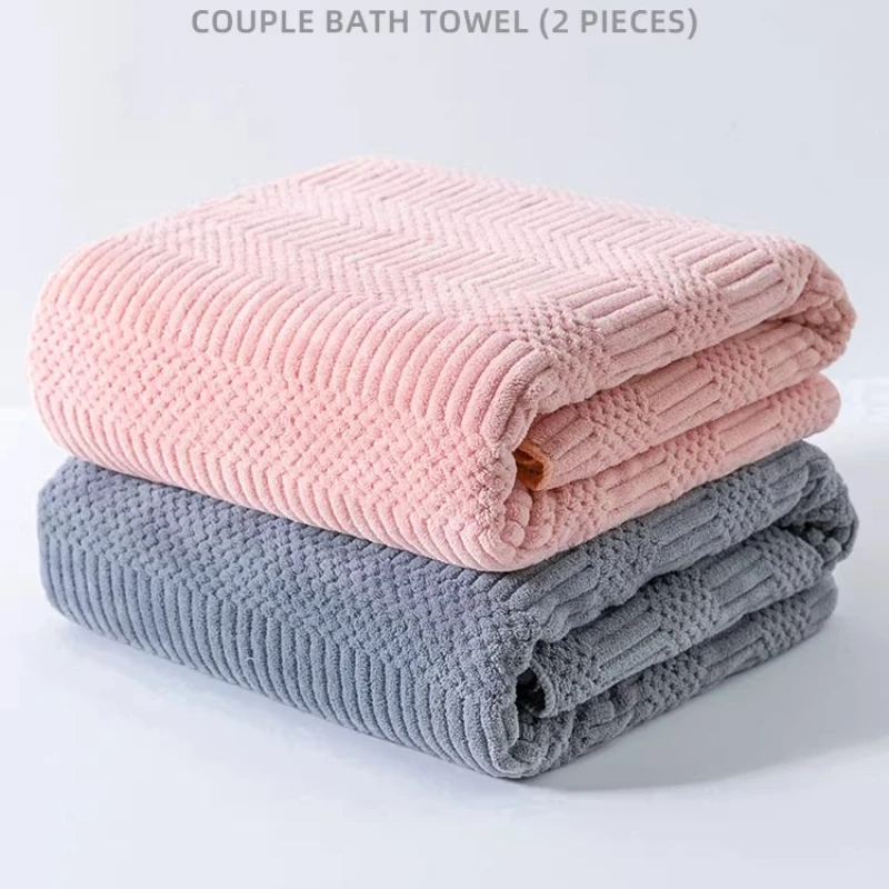 

yjq bath towel couple pair household cotton absorbent towel adult wrap towel