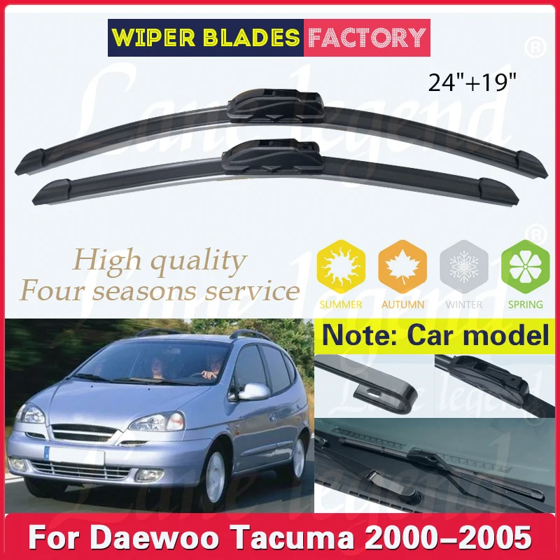 For Daewoo Tacuma 2000-2005 Car Front Wiper Blade Auto Windscreen Windshield Window Wash Fit U Hook Arms 24