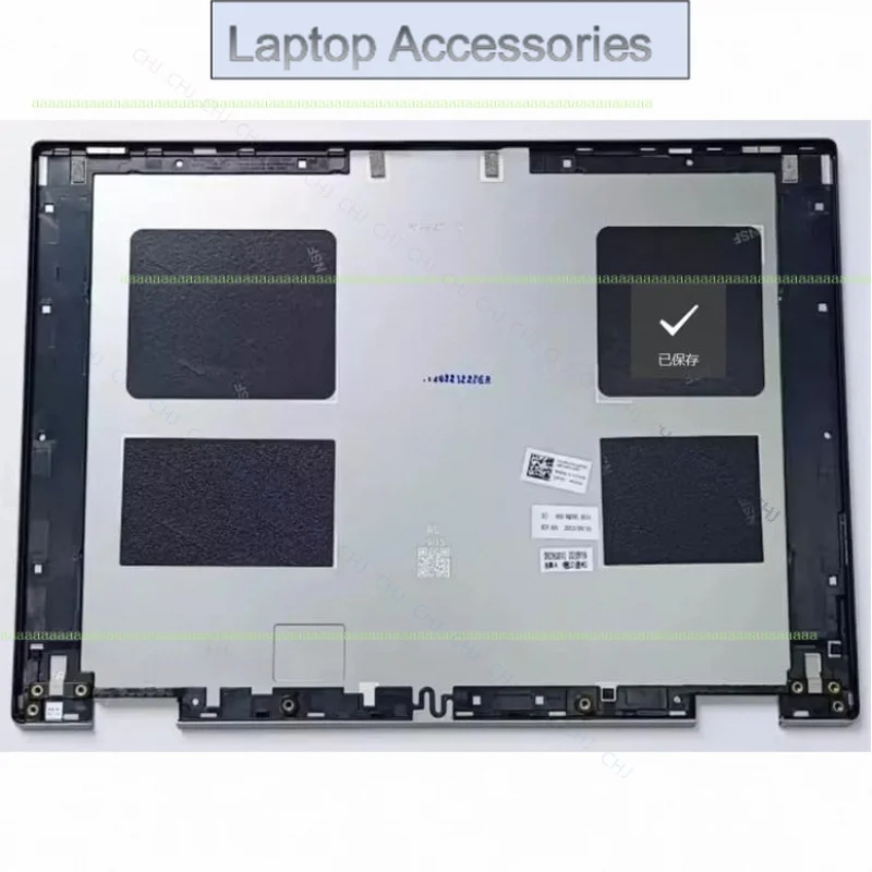 f-0rc2vx-nouveau-f-ou-dell-inspiron-7420-7425-2-en-1-lcd-couvercle-arriere-coque-arriere-superieure