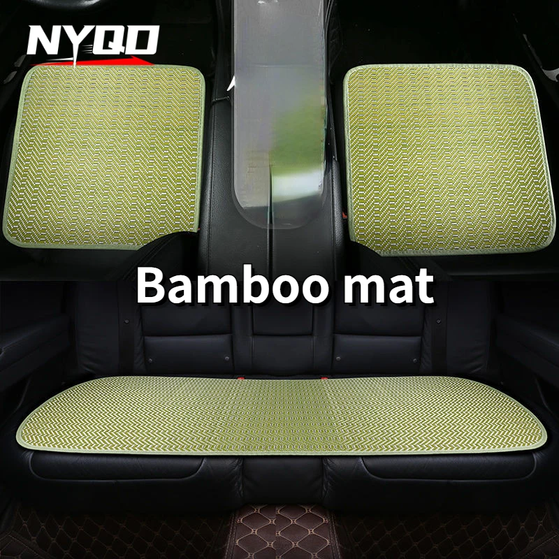 Summer Car Seat Cushion Ice Silk Single Piece Cool Ventilated Comfortable Seat Cushion  Car Accessories