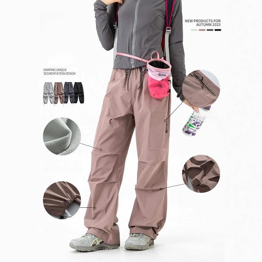 

Прямые рабочие брюки унисекс | Водоотталкивающий ветрозащитный, износостойкий, быстросохнущий, для пешего туризма, альпинизма, приключений на открытом воздухе