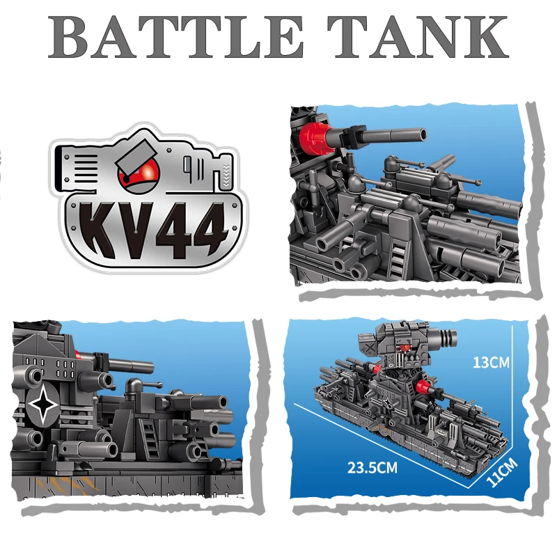 لعبة بناء الملاط الثقيل الألماني من الحرب العالمية الثانية كارل جيرات ليفياثان ذات الشكل النهائي Karlkv44