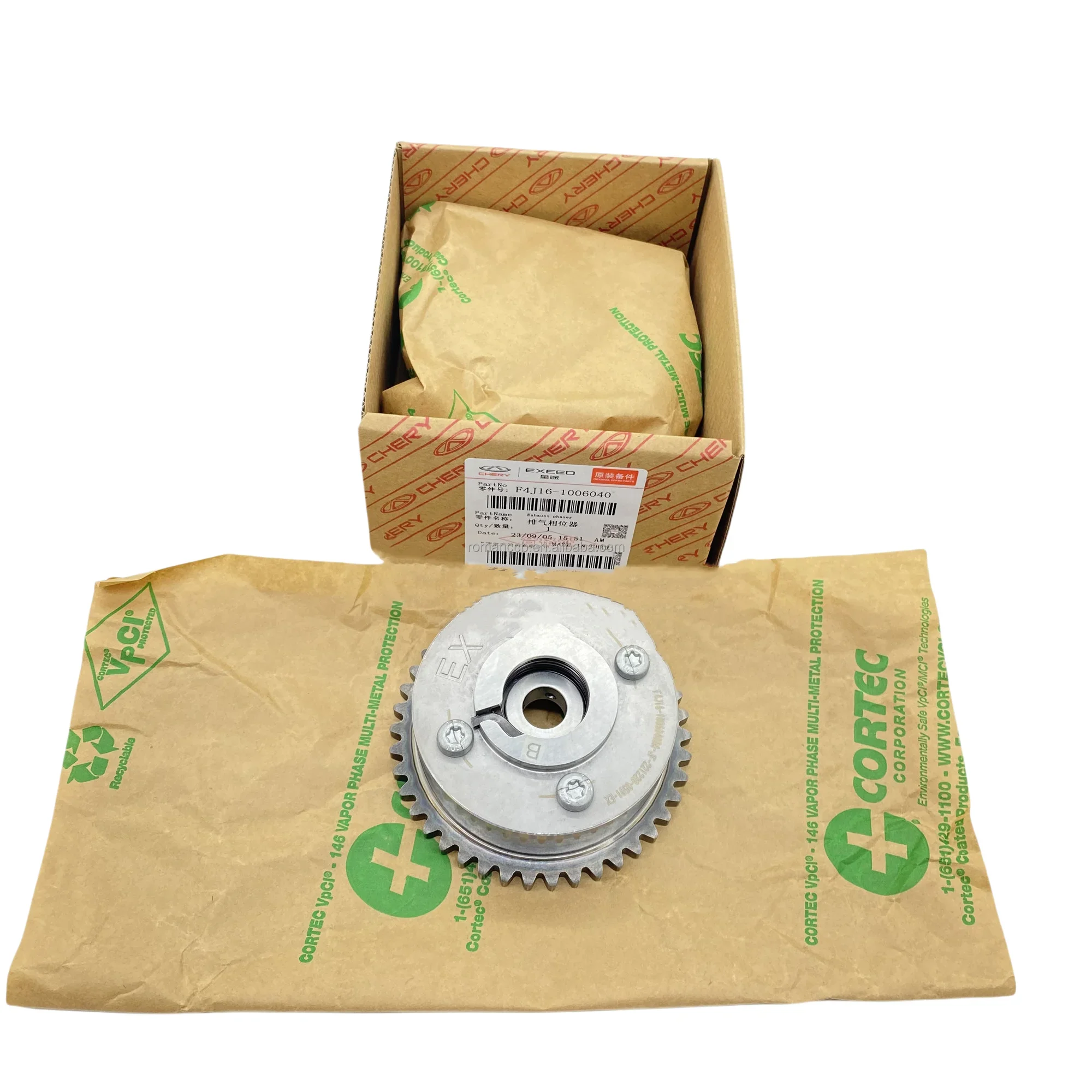 Suitable for Chery Tiggo 8PLUS Jetour Guanzhi 5S Xingtu 1.6T Timing Chain Set VVT Gear Phase Shifter