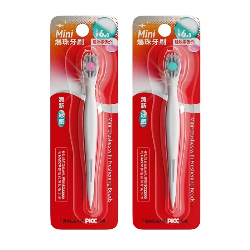 Mini-brushes with Freshening Beads Toothpaste Mint/Peach Flavor Portable Disposable Toothbrush Head Toothpick 1pc/5pc/10pcs