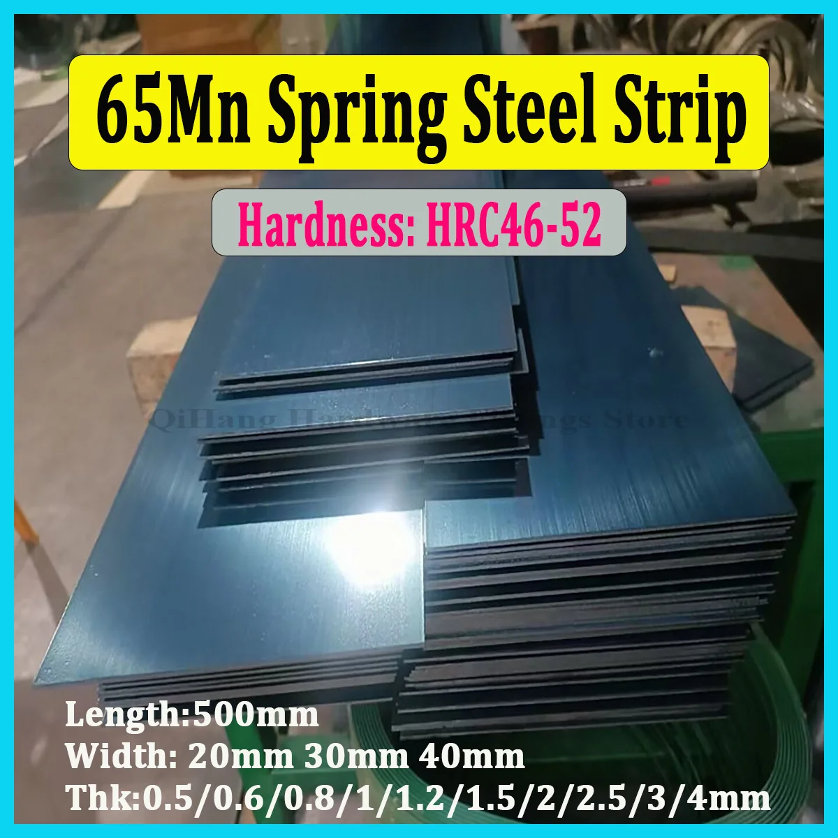 

65Mn Spring Steel Strip 20-40mm Width, 0.5-4mm Thickness Quenched Steel Belt, High Hardness Spring Steel Plate for Hardware DIY