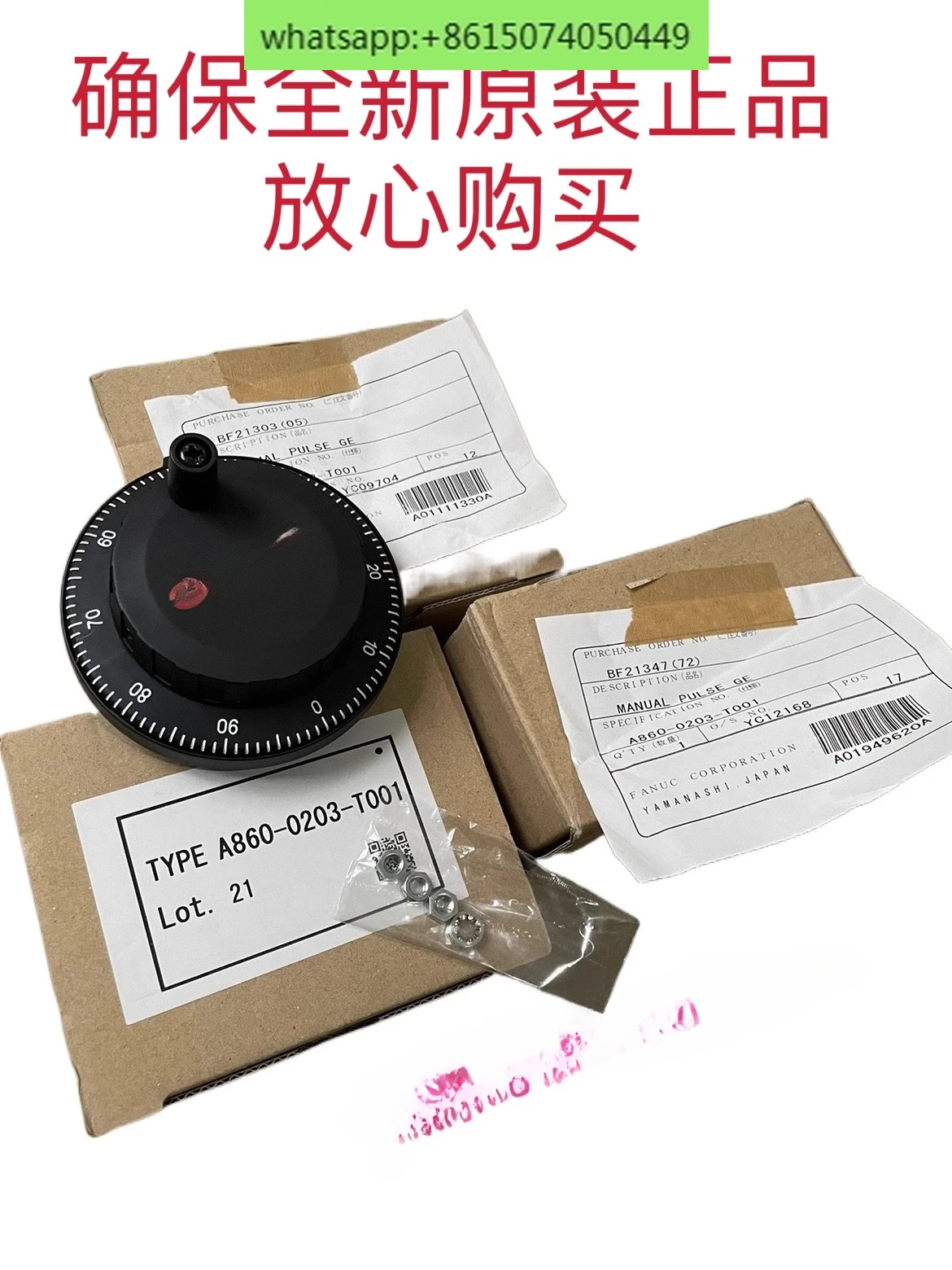 

A860-0203-T001 New original spot free shipping