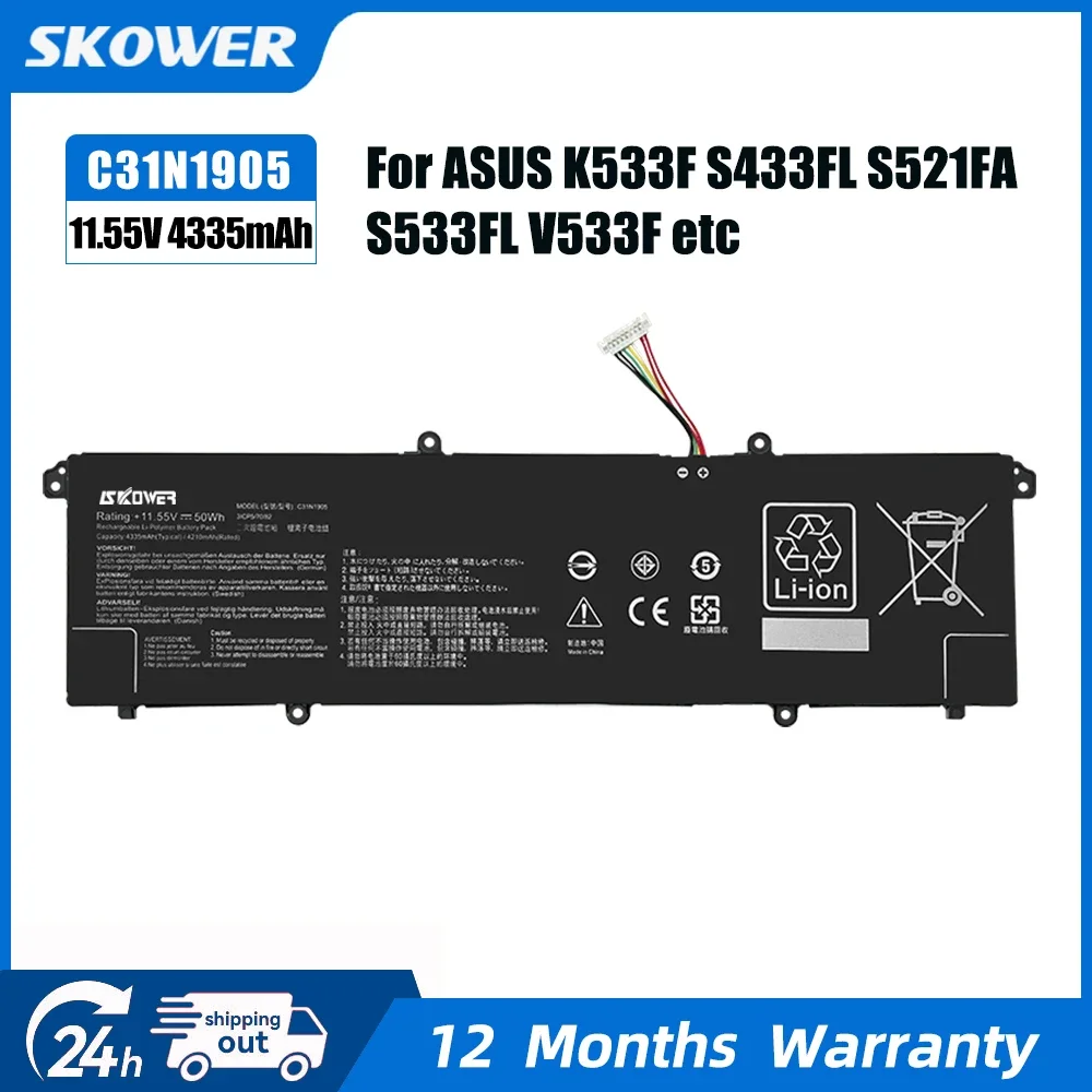 SKOWER C31N1905 ノートパソコンバッテリー ASUS VivoBook S433F S433FL Adolbook Adol14z Adol14flc S4600F S5600F