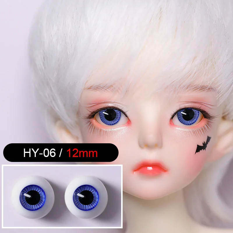 BJD Eyes Glass Eyeball Handscraft Colourful Doll Accessories Size 1/3 1/4 1/6 1/8 yosd SD MSD 12 14mm