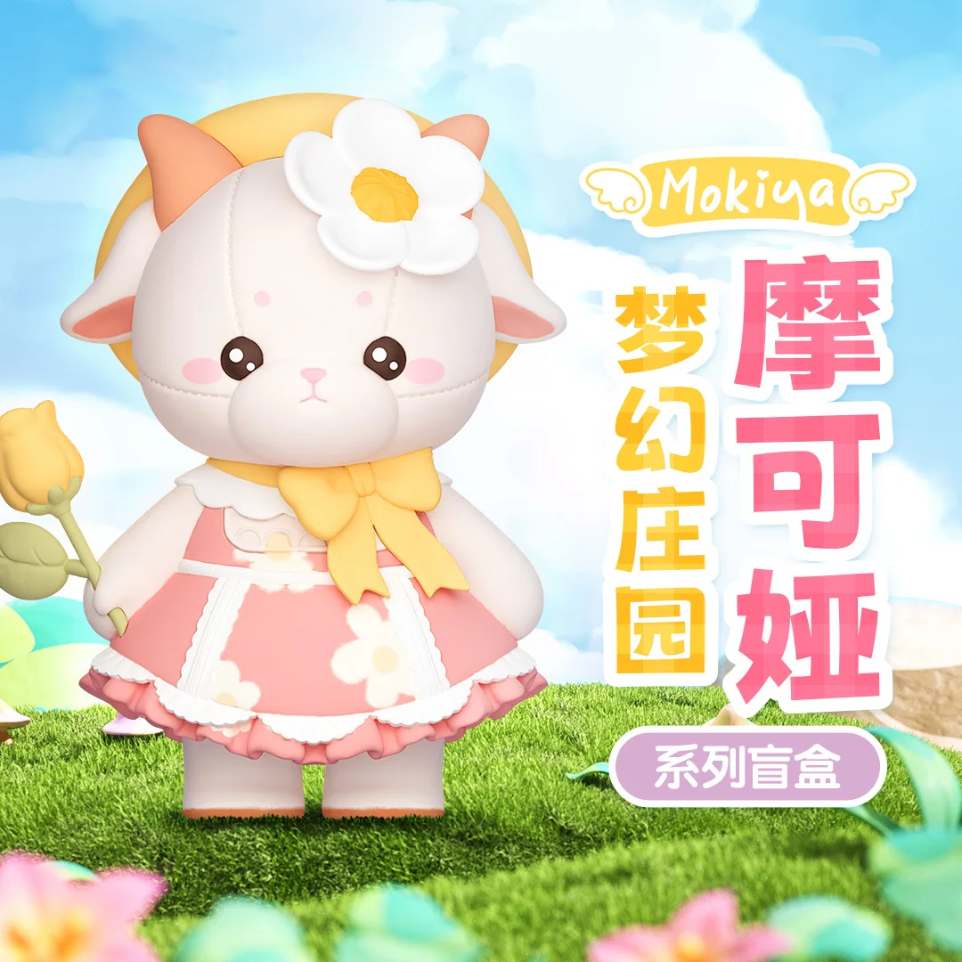 

New Enuine Mokiya Cute Rabbit Garden Series Doll Blind Box Cartoon Animal Desktop Ornament Collectible Toy Kawaii For Xmas Gift