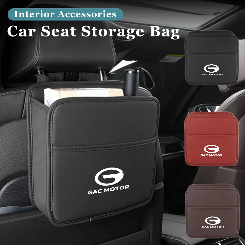 Car Seat Back Stora…