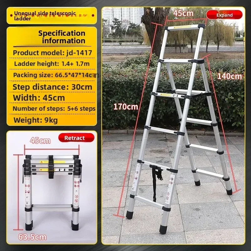 Escalera telescópica doméstica de aleación de aluminio con borde desigual, tipo espiga, plegable, para decoración, personalizable para comercio exterior