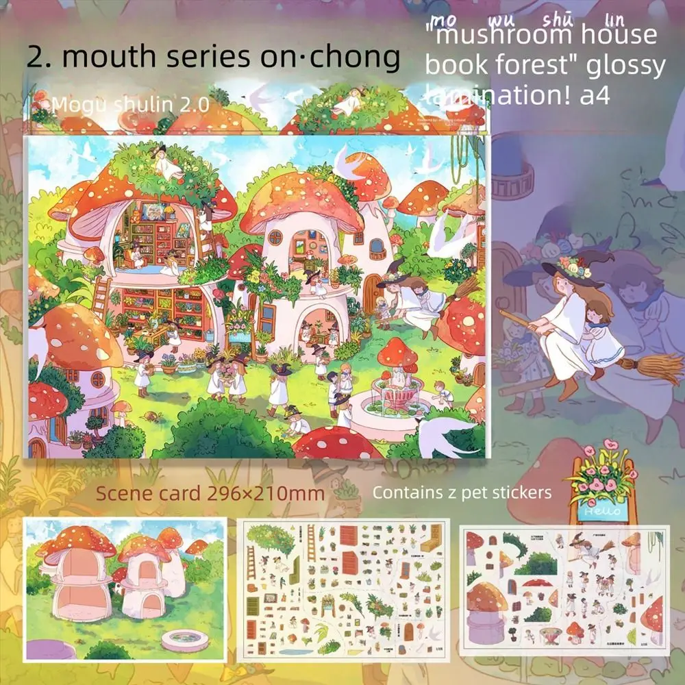 

Green Plant Series Landscape Stickers Miniature Scenes 3D Supermarket Plant Miniature Scenes Kawaii Style Hand Stacked